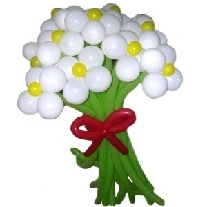 Цветы из воздушных шаров Букет ромашек
